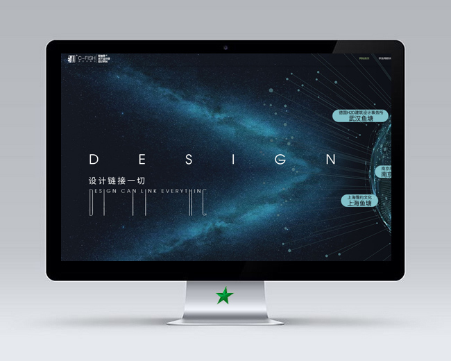 草魚網(wǎng)（遼寧）文化創(chuàng)意有限公司H5響應式網(wǎng)站建設