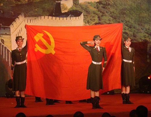 沈陽網站建設公司堅持軍人本色服務可靠的理念為客戶打造一站式網站服務